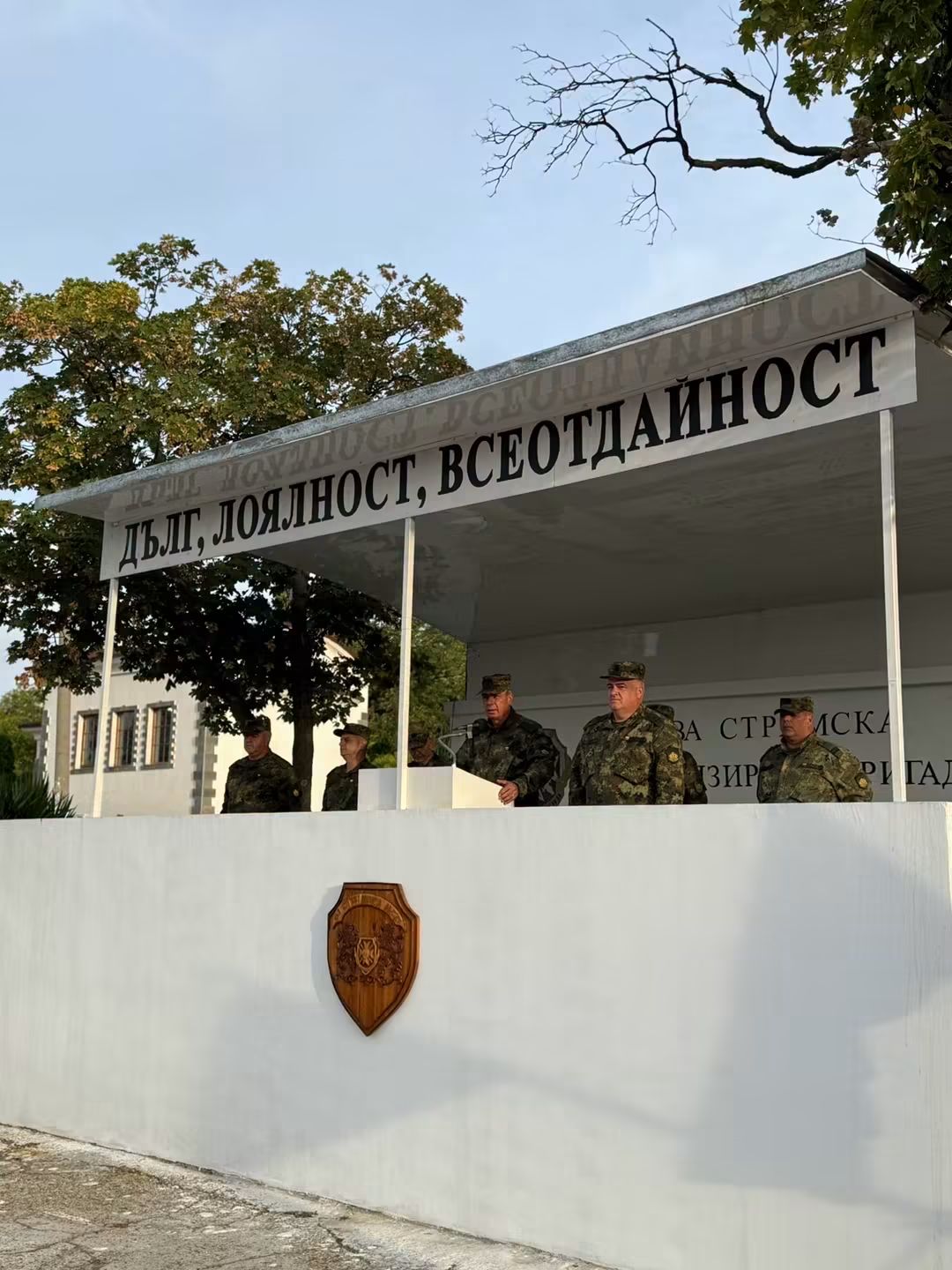 Полковник ганчо петров polkovnik gancho petrov noviyat zamestnik koma 2 2026 новините от българия полковник ганчо петров е новият заместник-командир по логистичното осигуряване на 61-ва стрямска механизирана... Полковник ганчо петров е новият заместник-командир по логистичното осигуряване на 61-ва стрямска бригада 2026 българия новините balgarianovinite. Com 2026-09-25 12:35:55 полковник ганчо петров полковник ганчо петров е новият заместник-командир по логистичното осигуряване на 61-ва стрямска бригада 2026 информационна агенция за разследваща журналистика и разследващ репортаж бургас, българия