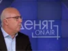 Проф. Вучков: Политици са снабдявали сектата на “Петрохан”, никой не може да ми въздейства 2026 Проф. Вучков: Политици са снабдявали сектата на "Петрохан", никой не може да ми въздейства 2026