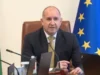 Радев: България е в центъра на политическия разговор за бъдещето на Европа 2026 Радев: България е в центъра на политическия разговор за бъдещето на Европа 2026