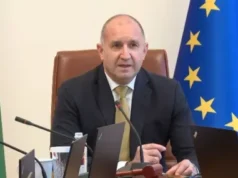 Радев: България е в центъра на политическия разговор за бъдещето на Европа 2026 Радев: България е в центъра на политическия разговор за бъдещето на Европа 2026