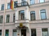 Русия затваря консулството на Германия в Санкт Петербург и Гьоте институт 2026 Русия затваря консулството на Германия в Санкт Петербург и Гьоте институт 2026
