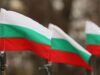 „Съединението прави силата“: Политиците с послания за единство на 6 септември 2026 „Съединението прави силата“: Политиците с послания за единство на 6 септември 2026