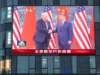 САЩ няма да налагат нови мита на Китай до срещата Тръмп-Си Дзинпин 2026 САЩ няма да налагат нови мита на Китай до срещата Тръмп-Си Дзинпин 2026