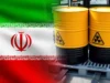 САЩ заявиха готовност да осигуряват на Иран ядрено гориво 2026 САЩ заявиха готовност да осигуряват на Иран ядрено гориво 2026