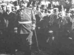 22 септември 1908 г. Денят на независимостта е 2026 22 септември 1908 г. Денят на независимостта е 2026