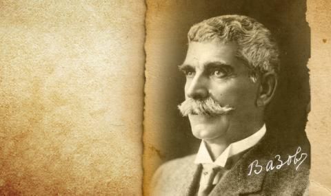 20 септември 1916 г.: Иван Вазов е предложен за Нобелова награда за литература 2026