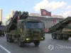 Северна Корея заяви, че ракетните изстрелвания са били част от военно учение 2026 Северна Корея заяви, че ракетните изстрелвания са били част от военно учение 2026