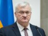 Сибига: Украйна се надява на нова динамика в усилията за мир 2026 Сибига: Украйна се надява на нова динамика в усилията за мир 2026