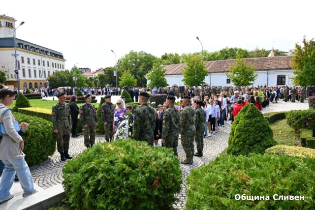 СЛИВЕН ОТБЕЛЯЗА 118 ГОДИНИ ОТ НЕЗАВИСИМОСТТА НА БЪЛГАРИЯ 2026 СЛИВЕН ОТБЕЛЯЗА 118 ГОДИНИ ОТ НЕЗАВИСИМОСТТА НА БЪЛГАРИЯ 2026