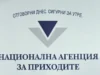 В София 70% от проверените заведения на 15 септември са с нарушения 2026 В София 70% от проверените заведения на 15 септември са с нарушения 2026