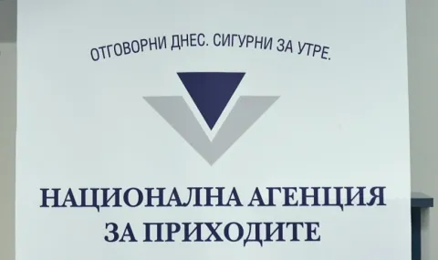 В София 70% от проверените заведения на 15 септември са с нарушения 2026