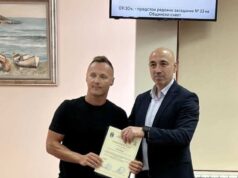 Спасителите на Созопол получиха признание след напрегнат летен сезон 2026 Спасителите на Созопол получиха признание след напрегнат летен сезон 2026