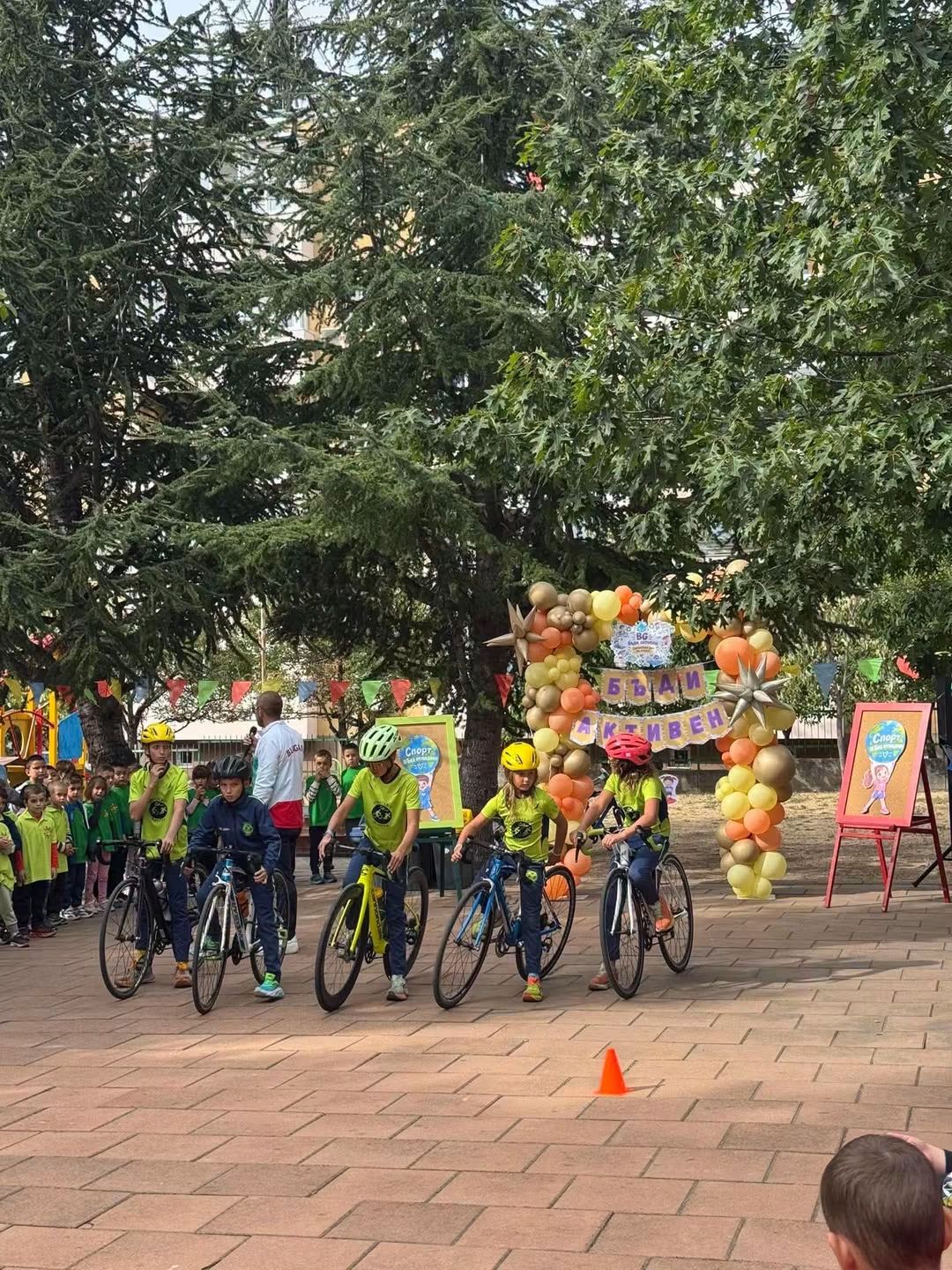 Грижа за природата sport igri grizha prirodata sabraha detsa rodi 2 2026 новините от българия деца, родители, учители и представители на спортни клубове се включиха в спортния празник „активни заедно – спорт,... Спорт, игри и грижа за природата събраха деца, родители и клубове в карловска детска градина 2026 българия новините balgarianovinite. Com 2026-09-25 18:21:18 грижа за природата спорт, игри и грижа за природата събраха деца, родители и клубове в карловска детска градина 2026 информационна агенция за разследваща журналистика и разследващ репортаж бургас, българия