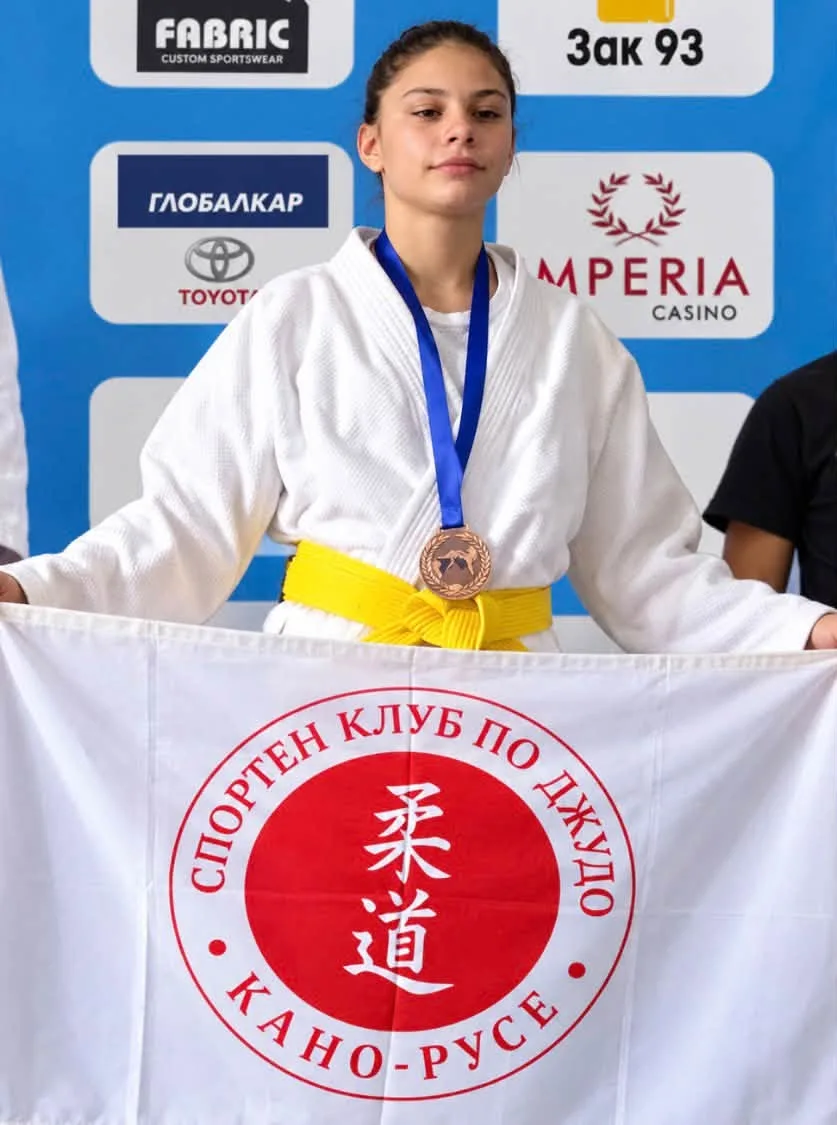 Клуб по джудо sporten klub dzhudo kano ruse kvoti balkaniada 1 2026 новините от българия спортен клуб по джудо „кано – русе“ има 3 квоти за балканиадата. Гордост за клуба. Те са гордост за русе и за... Спортен клуб по джудо „кано – русе“ с 3 квоти за балканиадата 2026 българия новините balgarianovinite. Com 2026-09-25 22:23:00 клуб по джудо спортен клуб по джудо „кано – русе“ с 3 квоти за балканиадата 2026 информационна агенция за разследваща журналистика и разследващ репортаж бургас, българия