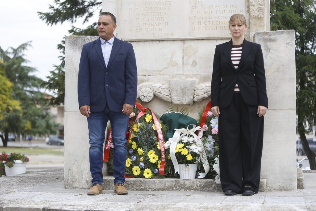 Ден на независимостта svilengrad otbelyaza tarzhestveno septemvri de 14 2026 новините от българия <img loading="lazy" decoding="async" width="1024" height="683" data-id="107581" data-src="https://balgarianovinite. Com/wp-content/uploads/2026/09/svilengrad-otbelyaza-tarzhestveno-septemvri-de-28. Jpg" alt="" class="wp-image-107581" data-srcset="https://balgarianovinite. Com/wp-content/uploads/2026/09/svilengrad-otbelyaza-tarzhestveno-septemvri-de-28. Jpg 1024w, https://balgarianovinite. Com/wp-content/uploads/2026/09/svilengrad-otbelyaza-tarzhestveno-septemvri-de-163. Jpg 300w, https://balgarianovinite. Com/wp-content/uploads/2026/09/svilengrad-otbelyaza-tarzhestveno-septemvri-de-164. Jpg 150w, https://balgarianovinite. Com/wp-content/uploads/2026/09/svilengrad-otbelyaza-tarzhestveno-septemvri-de-165. Jpg 768w, https://balgarianovinite. Com/wp-content/uploads/2026/09/svilengrad-otbelyaza-tarzhestveno-septemvri-de-166. Jpg 1536w, https://e-svilengrad. Com/wp-content/uploads/2026/09/j3a8259-2048x1365. Jpg 2048w" data-sizes="auto, (max-width: 1024px) 100vw, 1024px"... Свиленград отбеляза тържествено 22 септември – ден на независимостта /снимки/ 2026 българия новините balgarianovinite. Com 2026-09-22 10:31:06 ден на независимостта свиленград отбеляза тържествено 22 септември – ден на независимостта /снимки/ 2026 информационна агенция за разследваща журналистика и разследващ репортаж бургас, българия