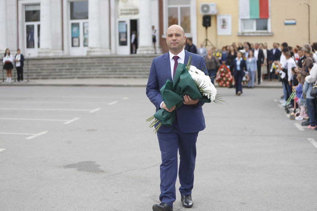 Ден на независимостта svilengrad otbelyaza tarzhestveno septemvri de 6 2026 новините от българия <img loading="lazy" decoding="async" width="1024" height="683" data-id="107581" data-src="https://balgarianovinite. Com/wp-content/uploads/2026/09/svilengrad-otbelyaza-tarzhestveno-septemvri-de-28. Jpg" alt="" class="wp-image-107581" data-srcset="https://balgarianovinite. Com/wp-content/uploads/2026/09/svilengrad-otbelyaza-tarzhestveno-septemvri-de-28. Jpg 1024w, https://balgarianovinite. Com/wp-content/uploads/2026/09/svilengrad-otbelyaza-tarzhestveno-septemvri-de-163. Jpg 300w, https://balgarianovinite. Com/wp-content/uploads/2026/09/svilengrad-otbelyaza-tarzhestveno-septemvri-de-164. Jpg 150w, https://balgarianovinite. Com/wp-content/uploads/2026/09/svilengrad-otbelyaza-tarzhestveno-septemvri-de-165. Jpg 768w, https://balgarianovinite. Com/wp-content/uploads/2026/09/svilengrad-otbelyaza-tarzhestveno-septemvri-de-166. Jpg 1536w, https://e-svilengrad. Com/wp-content/uploads/2026/09/j3a8259-2048x1365. Jpg 2048w" data-sizes="auto, (max-width: 1024px) 100vw, 1024px"... Свиленград отбеляза тържествено 22 септември – ден на независимостта /снимки/ 2026 българия новините balgarianovinite. Com 2026-09-22 10:31:06 ден на независимостта свиленград отбеляза тържествено 22 септември – ден на независимостта /снимки/ 2026 информационна агенция за разследваща журналистика и разследващ репортаж бургас, българия