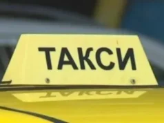 Таксиметровите шофьори са готови за протест 2026 Таксиметровите шофьори са готови за протест 2026