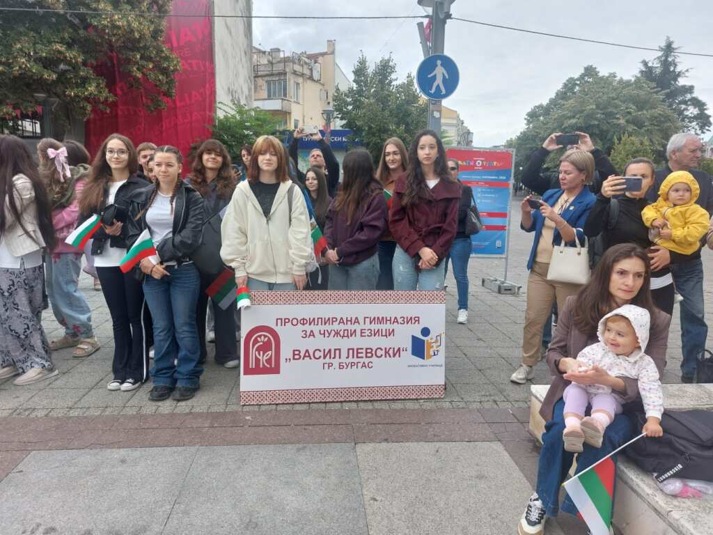 Burgas tarzhestven ritual burgas otbelyazva 118 godin 3 2026 новините от българия с тържествен военен ритуал на площад „атанас сиреков“ започнаха тържествата, посветени на 118-та годишнина от... С тържествен ритуал бургас отбелязва 118 години независима българия 2026 българия новините balgarianovinite. Com 2026-09-22 10:31:57 burgas с тържествен ритуал бургас отбелязва 118 години независима българия 2026 информационна агенция за разследваща журналистика и разследващ репортаж бургас, българия