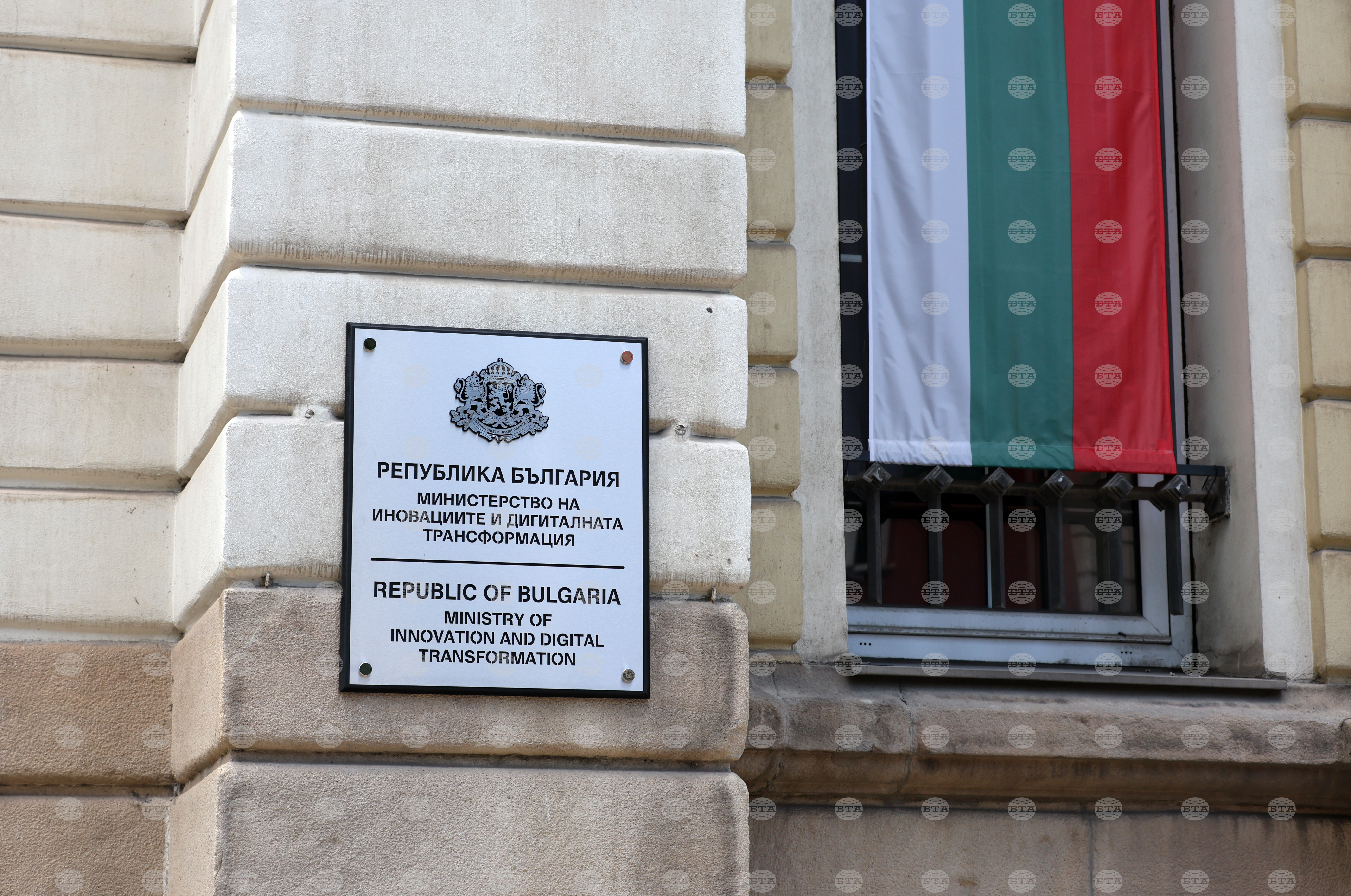 Three bulgarian innovation hubs receive nearly 2026 world news from bulgaria balgarianovinite. Com three digital innovation hubs in bulgaria will receive additional funding of nearly eur 6... Three bulgarian innovation hubs to receive nearly eur 6 million in additional eu funding 2026 българия новините balgarianovinite. Com 2026-09-01 08:51:55 three bulgarian innovation hubs to receive nearly eur 6 million in additional eu funding 2026 investigative journalism and investigative reporting news agency burgas bulgaria
