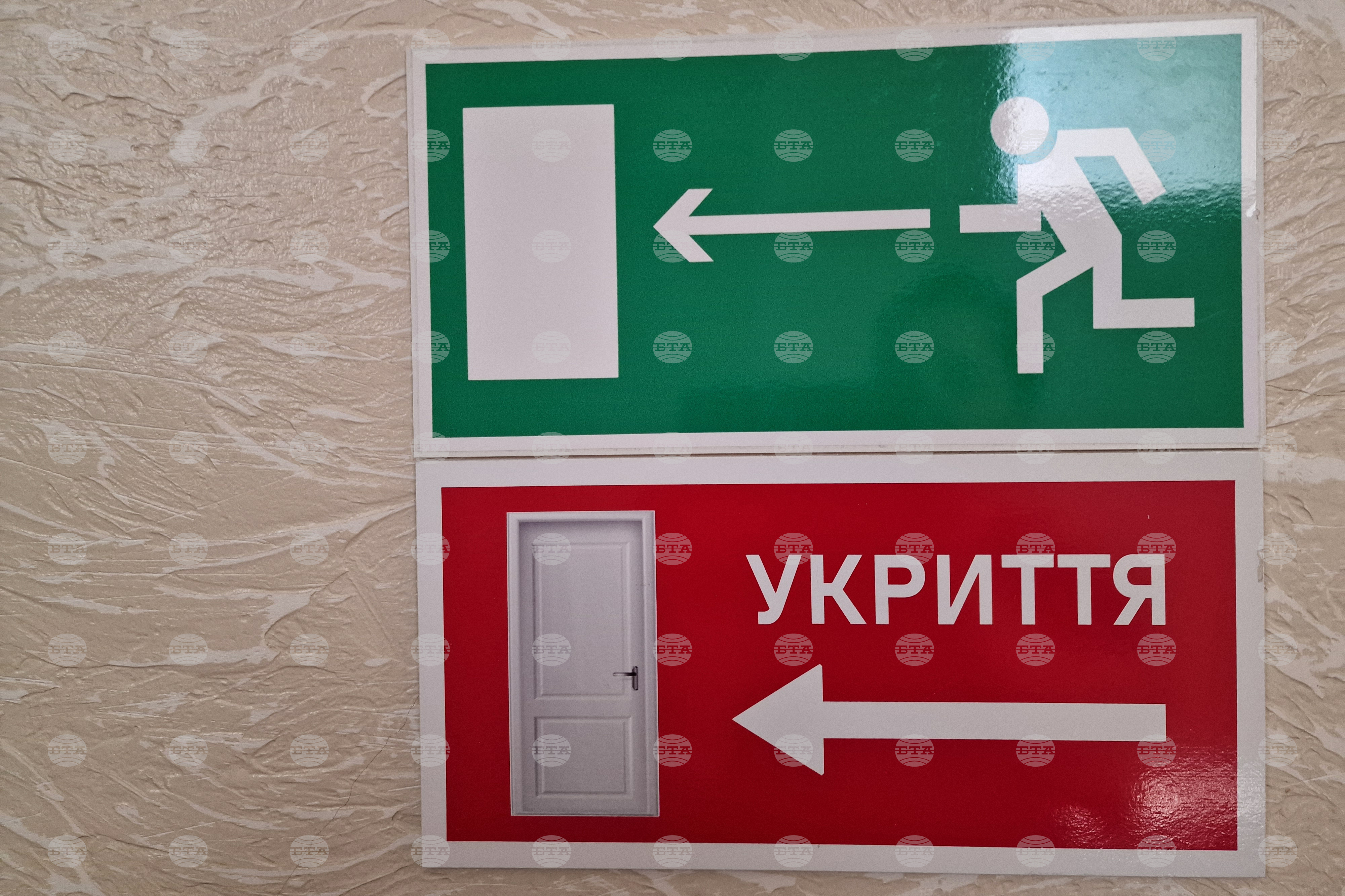 Three children among injured nighttime drone a 2026 world news from bulgaria balgarianovinite. Com seventeen people, including three children, were injured in a nighttime drone attack on odesa,... Three children among 17 injured in nighttime drone attack on odesa 2026 българия новините balgarianovinite. Com 2026-09-03 05:55:08 three children among 17 injured in nighttime drone attack on odesa 2026 investigative journalism and investigative reporting news agency burgas bulgaria