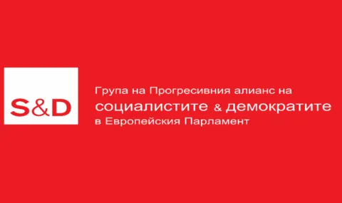 Цветелина пенкова tsvetelina penkova vashington nastoyava sprave 2 2026 новините от българия българският евродепутат от бсп и групата на социалистите и демократите цветелина пенкова беше част от делегация на... Цветелина пенкова от вашингтон: ес настоява за справедливо облагане на мултинационалните компании 2026 българия новините balgarianovinite. Com 2026-09-25 08:04:53 цветелина пенкова цветелина пенкова от вашингтон: ес настоява за справедливо облагане на мултинационалните компании 2026 информационна агенция за разследваща журналистика и разследващ репортаж бургас, българия