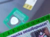 Важните новини във ФАКТИ на 25.09.2026 г. 2026 Важните новини във ФАКТИ на 25.09.2026 г. 2026