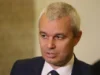 „Възраждане“ предлага намаляване на ДДС върху горивата 2026 „Възраждане“ предлага намаляване на ДДС върху горивата 2026
