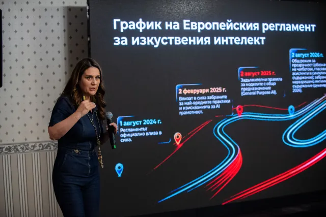 А1 вече работи по мрежите на бъдещето – гледа към 6g 2026 | технологии 2026 новините от българия - bulgarianovinite. Com Технологии veche raboti mrezhite badeshteto gleda kam 202 3 2026 новините от българия а1 участва в проекта waveo, чиято цел е мобилната връзка да не прекъсва при преминаване на границата между българия... А1 вече работи по мрежите на бъдещето – гледа към 6g 2026 българия новините balgarianovinite. Com 2026-09-19 11:55:27 технологии а1 вече работи по мрежите на бъдещето – гледа към 6g 2026 информационна агенция за разследваща журналистика и разследващ репортаж бургас, българия