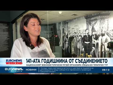 Video 2026 7 2026 новините от българия видео: видео: 2026 видео бургас българия новини, актуални репортажи, интервюта, анализи, събития. Политика, общество,... Iustitia. Bg видео: 2026 2026-09-06 13:00:46 видео: 2026 информационна агенция за разследваща журналистика и разследващ репортаж бургас, българия