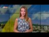 Видео: Днес ще е слънчево с краткотрайни валежи 2026 Видео: Днес ще е слънчево с краткотрайни валежи 2026