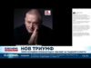 Видео: Георги Господинов спечели наградата “Жан Моне” за “Градинарят и смъртта” 2026 Видео: Георги Господинов спечели наградата "Жан Моне" за "Градинарят и смъртта" 2026