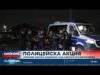 Видео: Полицейска акция: Германия започна издирване след саботаж по електромрежа 2026 Видео: Полицейска акция: Германия започна издирване след саботаж по електромрежа 2026