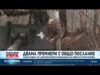 Видео: Премиерите на България и Словакия: Войната в Украйна няма военно решение 2026 Видео: Премиерите на България и Словакия: Войната в Украйна няма военно решение 2026