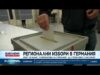 Видео: Регионални избори в Германия: Имат ли шанс “Алтернатива за Германия” да управляват Саксония? 2026 Видео: Регионални избори в Германия: Имат ли шанс "Алтернатива за Германия" да управляват Саксония? 2026