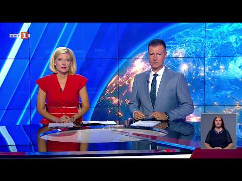 Video sveta nas 2026 bnt 2026 21 2026 новините от българия видео: https://www. Youtube. Com/watch? V=s9wcci36fb4
гледайте новините на българската национална телевизия "по света и... Iustitia. Bg видео: по света и у нас – 02. 09. 2026, 20. 00 по бнт 2026 2026-09-02 19:15:32 видео: по света и у нас – 02. 09. 2026, 20. 00 по бнт 2026 информационна агенция за разследваща журналистика и разследващ репортаж бургас, българия
