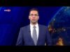 Видео: По света и у нас – 03.09.2026, 09:00 по БНТ 2026 Видео: По света и у нас - 03.09.2026, 09:00 по БНТ 2026