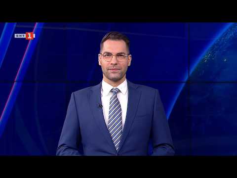 Video sveta nas 2026 bnt 2026 31 2026 новините от българия видео: https://www. Youtube. Com/watch? V=zyl5g48uue4
гледайте новините на българската национална телевизия "по света и... Iustitia. Bg видео: по света и у нас - 03. 09. 2026, 07:00 по бнт 2026 2026-09-03 04:22:29 видео: по света и у нас - 03. 09. 2026, 07:00 по бнт 2026 информационна агенция за разследваща журналистика и разследващ репортаж бургас, българия