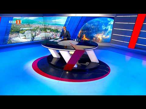 Video sveta nas 2026 bnt 2026 33 2026 новините от българия видео: https://www. Youtube. Com/watch? V=dzaq9_p2zlw
гледайте новините на българската национална телевизия "по света и... Iustitia. Bg видео: по света и у нас – 03. 09. 2026, 18. 00 по бнт 2026 2026-09-03 15:48:07 видео: по света и у нас – 03. 09. 2026, 18. 00 по бнт 2026 информационна агенция за разследваща журналистика и разследващ репортаж бургас, българия