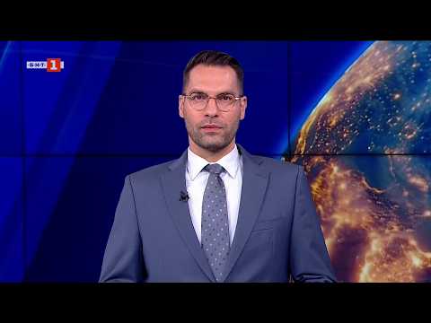 Video sveta nas 2026 bnt 2026 45 2026 новините от българия видео: https://www. Youtube. Com/watch? V=0o5yiyu4zu0
гледайте новините на българската национална телевизия "по света и... Iustitia. Bg видео: по света и у нас – 04. 09. 2026, 8:00 по бнт 2026 2026-09-04 05:12:30 видео: по света и у нас – 04. 09. 2026, 8:00 по бнт 2026 информационна агенция за разследваща журналистика и разследващ репортаж бургас, българия