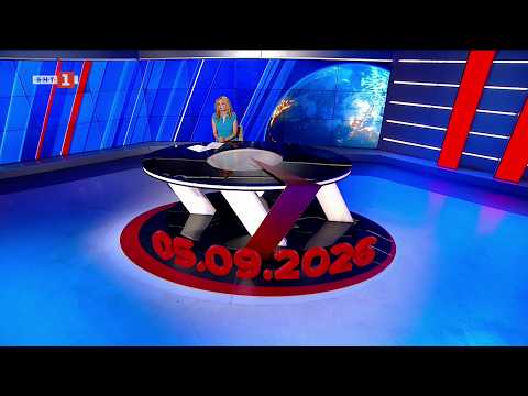 Video sveta nas 2026 bnt 2026 59 2026 новините от българия видео: https://www. Youtube. Com/watch? V=04ulz71489i
гледайте новините на българската национална телевизия "по света и... Iustitia. Bg видео: по света и у нас - 05. 09. 2026, 20:00 по бнт 2026 2026-09-05 17:50:39 видео: по света и у нас - 05. 09. 2026, 20:00 по бнт 2026 информационна агенция за разследваща журналистика и разследващ репортаж бургас, българия