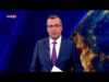Видео: По света и у нас – 01.09.2026, 8:00 по БНТ 2026 Видео: По света и у нас – 01.09.2026, 8:00 по БНТ 2026