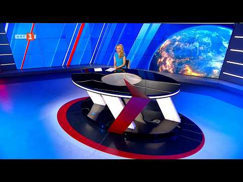 Видео: По света и у нас - 05.09.2026, 23:10 по БНТ 2026
