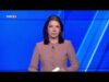 Видео: По света и у нас – 01.09.2026, 18:00 часа по БНТ 2026 Видео: По света и у нас - 01.09.2026, 18:00 часа по БНТ 2026