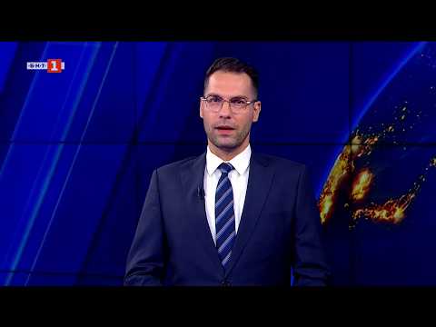Video sveta nas 2026 chasa bnt 2026 3 2026 новините от българия видео: https://www. Youtube. Com/watch? V=7pz4a70iyye
гледайте предаването на българската национална телевизия "по света... Iustitia. Bg видео: по света и у нас - 02. 09. 2026, 08:00 часа по бнт 2026 2026-09-02 05:41:30 видео: по света и у нас - 02. 09. 2026, 08:00 часа по бнт 2026 информационна агенция за разследваща журналистика и разследващ репортаж бургас, българия
