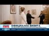 Видео: Централна емисия новини, 19:30 ч. – 02.09.2026 2026 Видео: Централна емисия новини, 19:30 ч. – 02.09.2026 2026