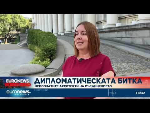 Video tsentralna emisiya novini 2026 2026 7 2026 новините от българия видео: видео: централна емисия новини, 18:30 ч. – 06. 09. 2026 2026 видео бургас българия новини, актуални репортажи,... Iustitia. Bg видео: централна емисия новини, 18:30 ч. – 06. 09. 2026 2026 2026-09-06 19:16:23 видео: централна емисия новини, 18:30 ч. – 06. 09. 2026 2026 информационна агенция за разследваща журналистика и разследващ репортаж бургас, българия