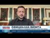 Видео: Уиткоф и Къшнър са на посещение в Москва и Киев този уикенд 2026 Видео: Уиткоф и Къшнър са на посещение в Москва и Киев този уикенд 2026