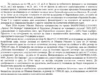 Временен безлихвен заем до 15 хил. евро ще отпусне Община Иваново за изпълнение на проект по „Заетост без бариери“ 2026 Временен безлихвен заем до 15 хил. евро ще отпусне Община Иваново за изпълнение на проект по „Заетост без бариери“ 2026