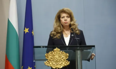 Йотова: Помилването на Огнян Атанасов е извършено прозрачно и след лекарска експертиза 2026