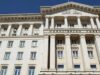 Забраняват рекламата на хазарт в България 2026 Забраняват рекламата на хазарт в България 2026